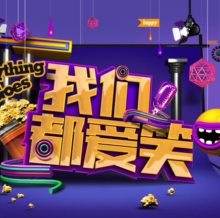 ���Ƕ���Ц