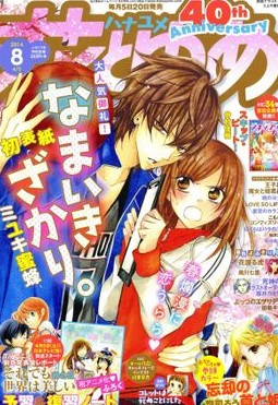 �������������Ȼ����