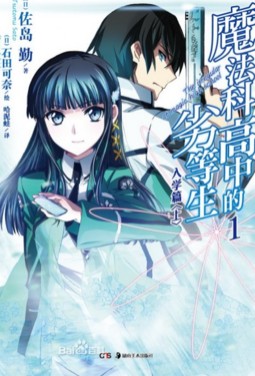 ħ���Ƹ��е��ӵ���