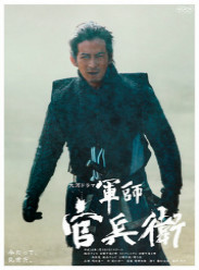 ��ʦ�ٱ���