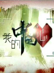 �ҵ��й���