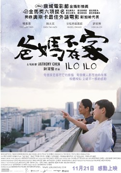 ���費�ڼ�