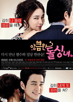 �����ϲ�Ļֵ�Ů