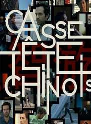 �й�������Ϸ