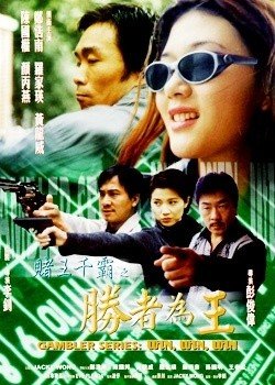 ����ǧ��֮ʤ��Ϊ��