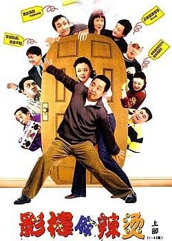 Ӱ¥������(�ϲ�)