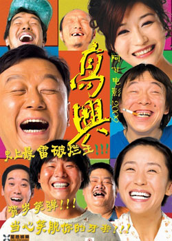 ûͷ�ԺͲ�����