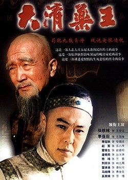 ����ҩ��