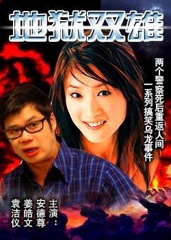 ����˫��