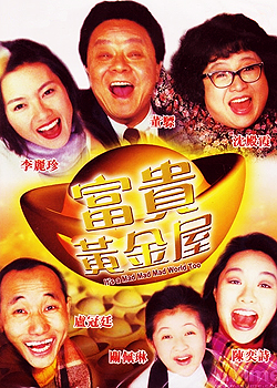 ����ƽ���