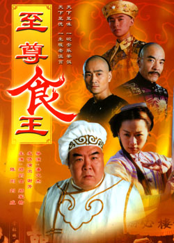 ����ʳ��