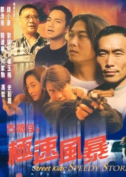 �Ż���֮���ٷ籩