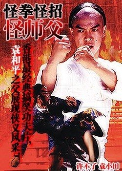 ��ȭ���й�ʦ��