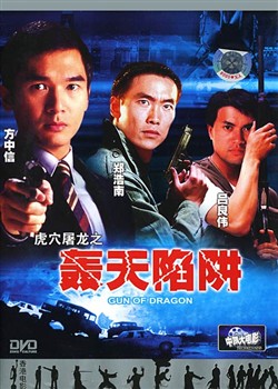 ��Ѩ����֮��������