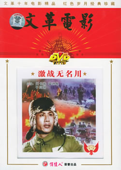 ��ս������