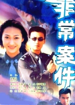 �ǳ�����