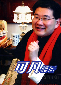 �ɷ�����