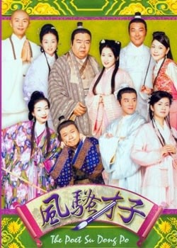 ��ɧ����