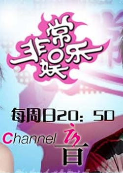 �ǳ�����