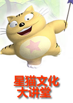 ��è�Ļ�����