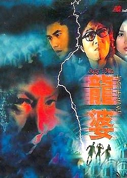 ����ʮ��֮����