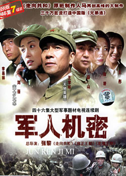 ���˻���