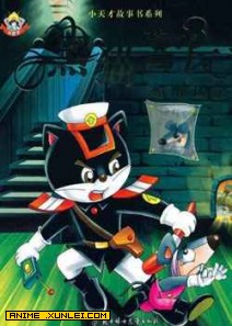 ��è����