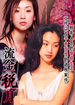 ����Ʈ��