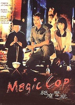 ��ħ����