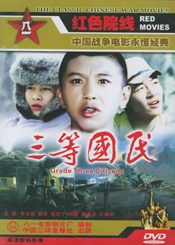 ���ȹ���