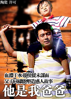 �����Ұְ�