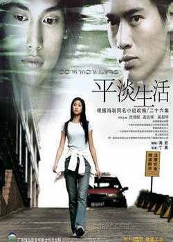 ƽ������