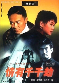 ����ǧǧ��