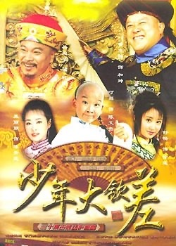 ������ղ�