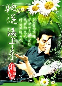 ���Ӻ�����--�Ű��ᴫ��