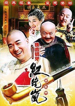 ����ͭ�������II