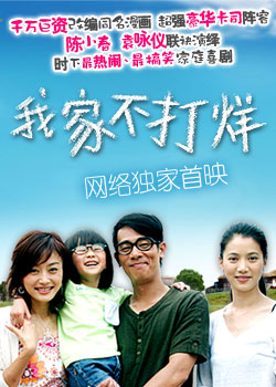 �ҼҲ�����