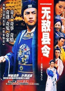 �޵�����