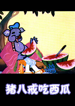 ���˽������