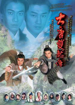 ����˫����