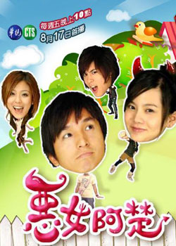 ��Ů����