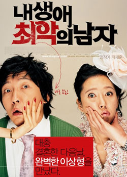 ������������������