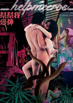 ����Ұ���