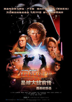 ��սǰת3:��˹�ĸ���