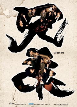 �ֵ�֮����ͬ��