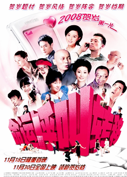 ���˺���ת��