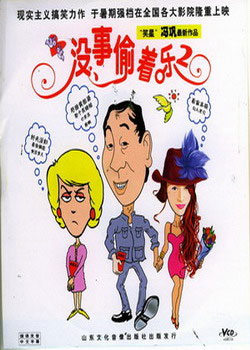 û��͵����