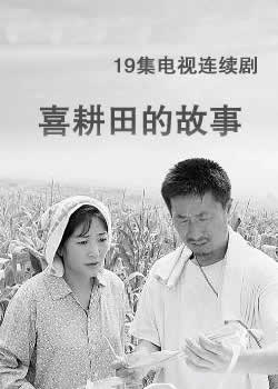 ϲ����Ĺ���