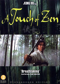 ��Ů�����