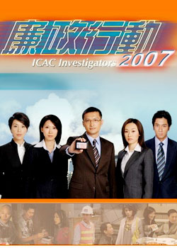 �����ж�2007